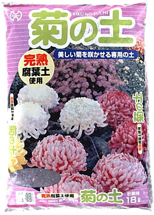 2個セット　菊の土　18L×2個